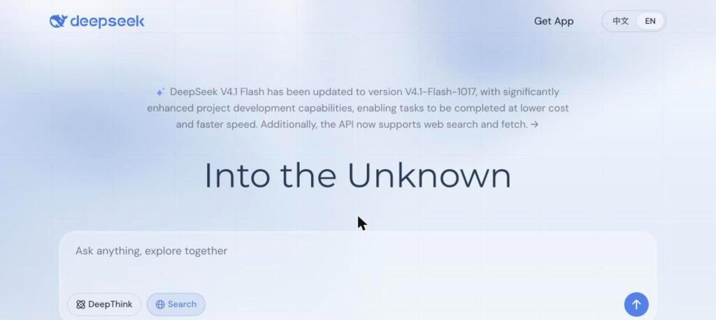 DeepSeek homepage screenshot